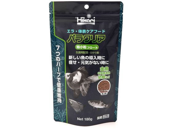 パラクリア 特小粒 フロート 180g キョーリン