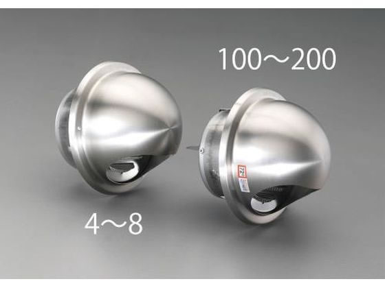 145-165mm 丸型ガラリ フード付 ステンレス製 エスコ EA997MB-6