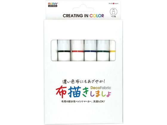 布描きしましょ III 6色Aセット マービー 223-6A