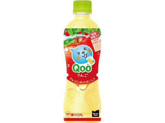 ミニッツメイド Qoo り