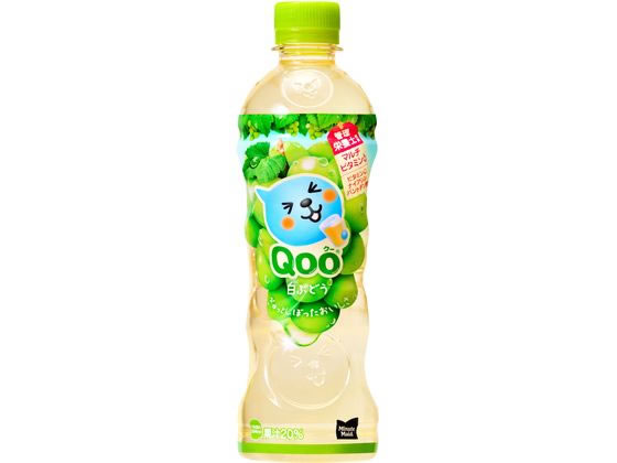 ミニッツメイド Qoo 白