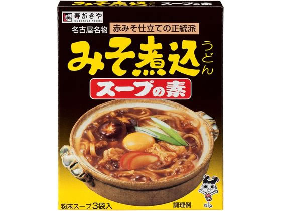 みそ煮込うどん スープの素 3袋入 寿がきや 1106