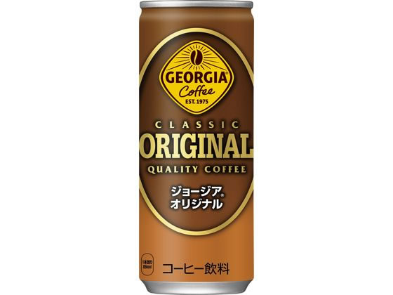 ジョージア オリジナ