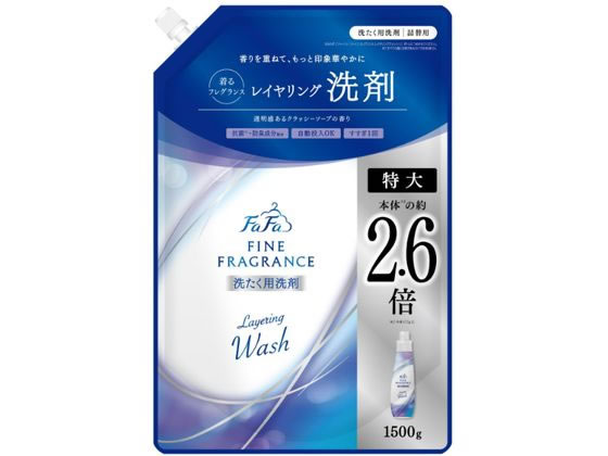 NSファーファJ/ファインフレグランス レイヤリングウォッシュ 1500g 詰替 NSファーファジャパン