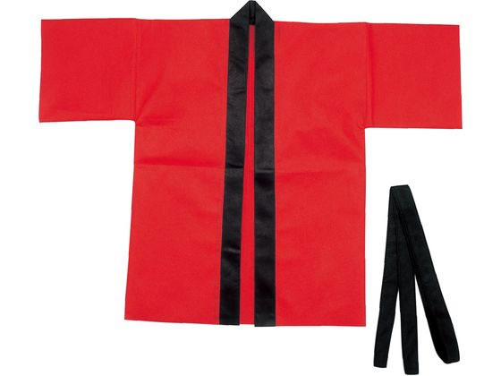 カラー不織布ハッピ(帯付) 赤 M アーテック 19138