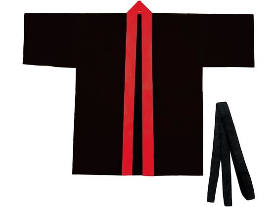 カラー不織布ハッピ(帯付) 黒(襟赤) M アーテック 19141