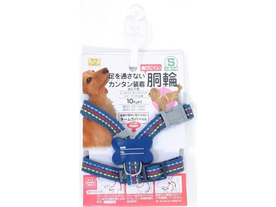 󥸥ȥ㤨֥ϥɥ顼 ƥå ϡͥ 15  ڥå STH-15.HD/BLפβǤʤ740ߤˤʤޤ