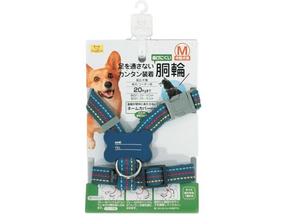 󥸥ȥ㤨֥ϥɥ顼 ƥå ϡͥ 20  ڥå STH-20.HD/BLפβǤʤ961ߤˤʤޤ