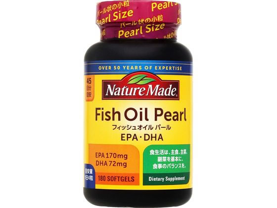 ネイチャーメイド フィッシュオイルパール 180粒 大塚製薬