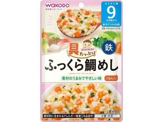 具たっぷりグーグーふっくら鯛めし 和光堂