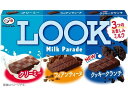 ルック ミルクパレード 不二家
