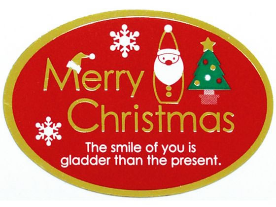 ɥơ Merry Christmas  21-89