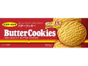 バタークッキー イトウ製菓