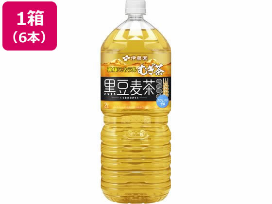 健康ミネラルむぎ茶 