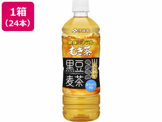 健康ミネラルむぎ茶 