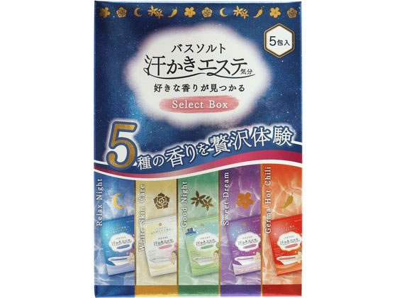 汗かきエステ気分 分包セレクトボックス 5包入 マックスのサムネイル