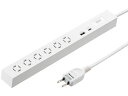 スリムタップ 3m・ホワイト サンワサプライ TAP-SLIM6UC-3W