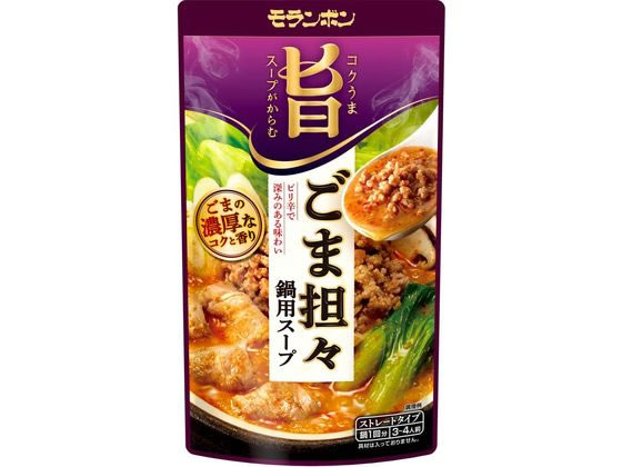 󥸥ȥ㤨֥ݥפ 䤷ôѥ750g ܥפβǤʤ407ߤˤʤޤ