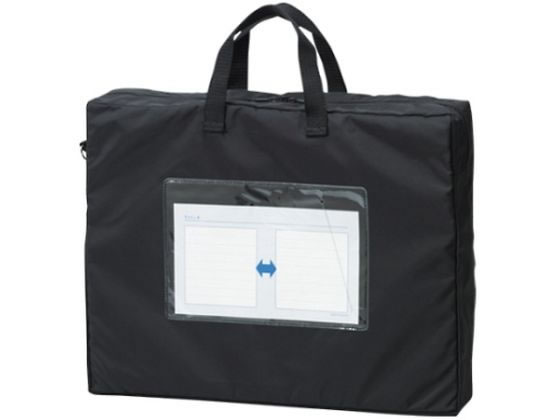 メールバッグ ブラック B4判マチ付 CR-ME55-B クラウン 61-9301-02