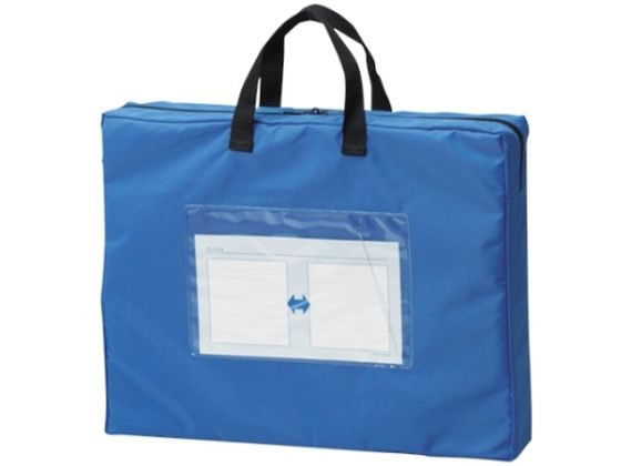 メールバッグ ブルー B4判マチ付 CR-ME55-BL クラウン 61-9301-03