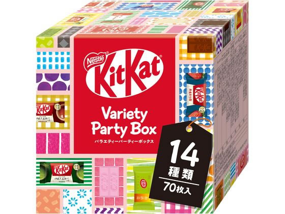 キットカット バラエティーパーティーボックス ネスレ 9418247