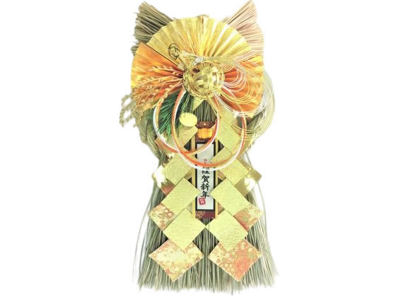 金運祈願 響 山一商店 K-2029