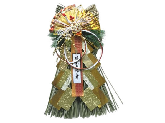 金運祈願 鶴の華 山一商店 K-2032