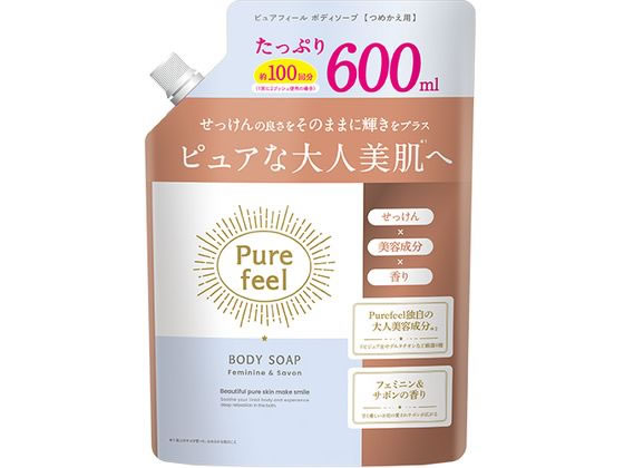 ボディソープ / 詰替用 / 600ml / フェミニン&サボンの香り