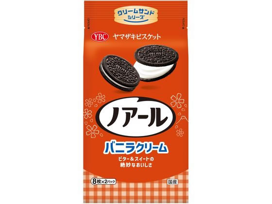 ノアール ヤマザキビスケット