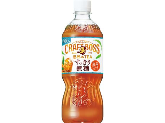 クラフトボス 世界のTE