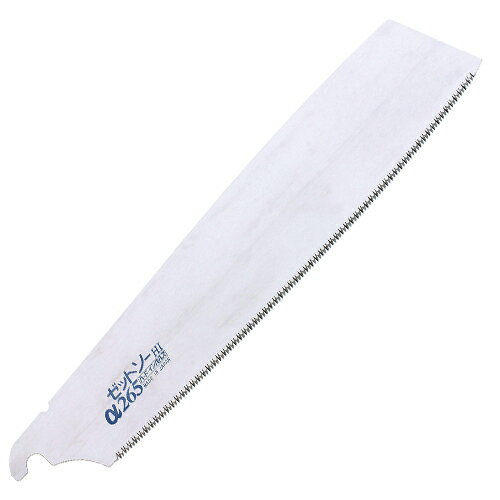 Z ハードインパルスα替刃 [265MM 15063]