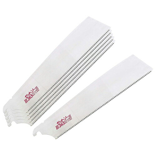 Z ゼットソー3替刃 6枚組 [265MM]