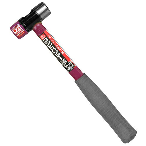 SK11 FG柄コンビハンマー [0.5LBS ウレタン]