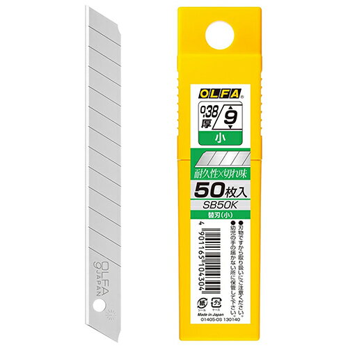 ե åؿϡ [SB50K 50ޥP]