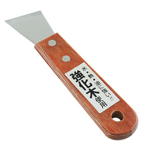 sakazume Ʀץ졼ѡդ [MPH-2 30MM]