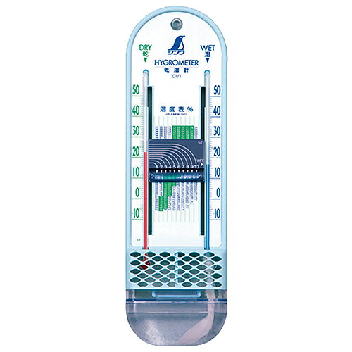 シンワ 乾湿計 E-2 [72706]