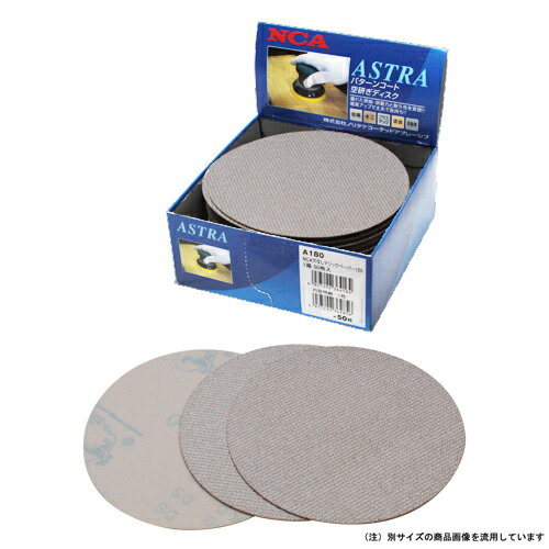 NCA ̵ڡѡ12550 [A#120]