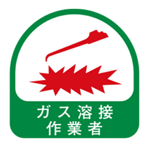 TOYO إåѥ [NO.68-034]