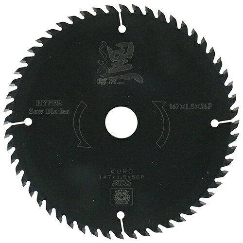 SK11 ڹåץ [147x56]