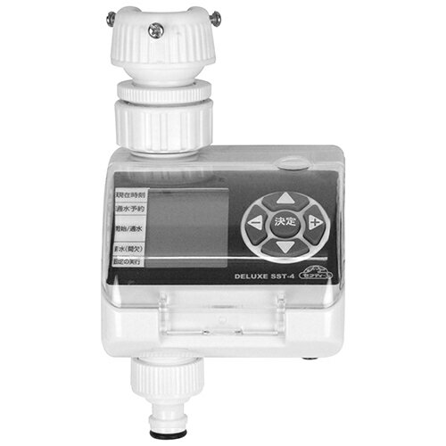セフティ−3 散水タイマー　デラックス [SST-4]