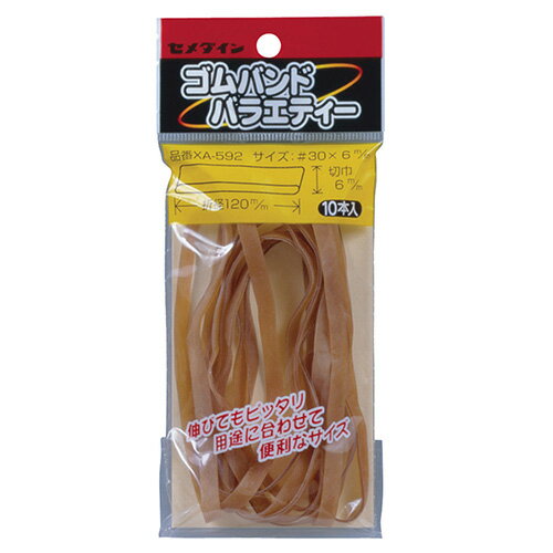 󥸥ȥ㤨֥ ХɥХ饨ƥ10 [XA-592 6X120]פβǤʤ164ߤˤʤޤ