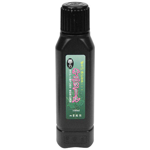 ϱƲ ˥̡ [100ml]