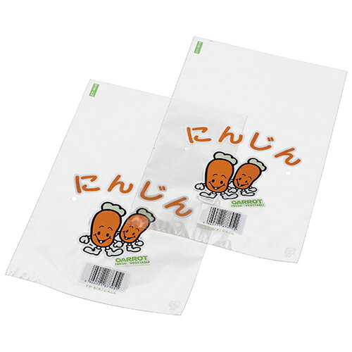 エフピコチューパ SB　ニンジンFP−6小 [CP782305]