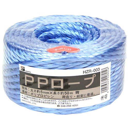 ͧ PPס [HZR-003 5X50M]