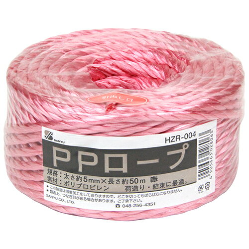 ͧ PPס [HZR-004 5X50M]