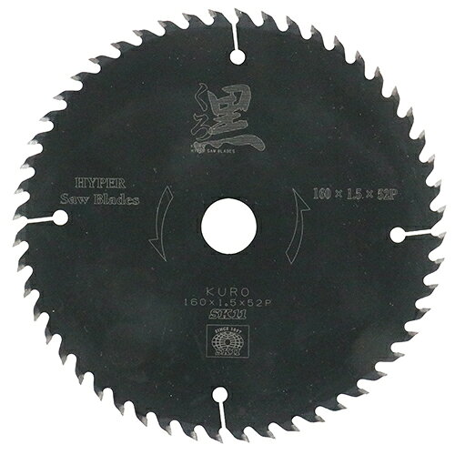 SK11 ڹåץ [160X52P]