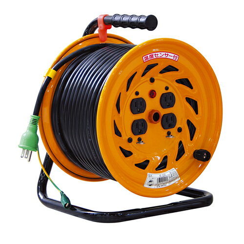 日動 コードリール　15A×50m [NF-E54]