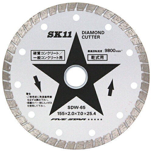 SK11 ɥå [SDW-65]