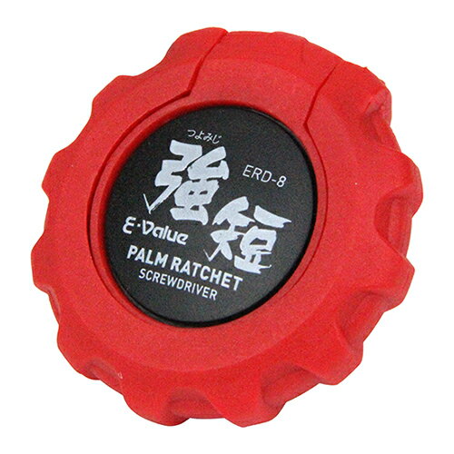 EValue ѡåȥɥ饤С [ERD-8]