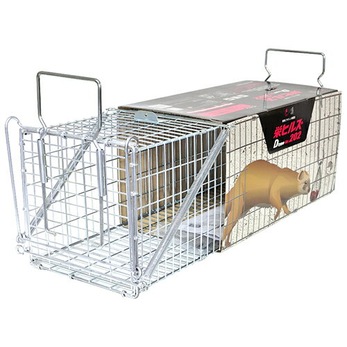 栄ヒルズ 捕獲器DtypeNO．202 [IT-2]